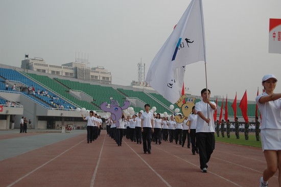 总公司参加国机集团运动会入场式